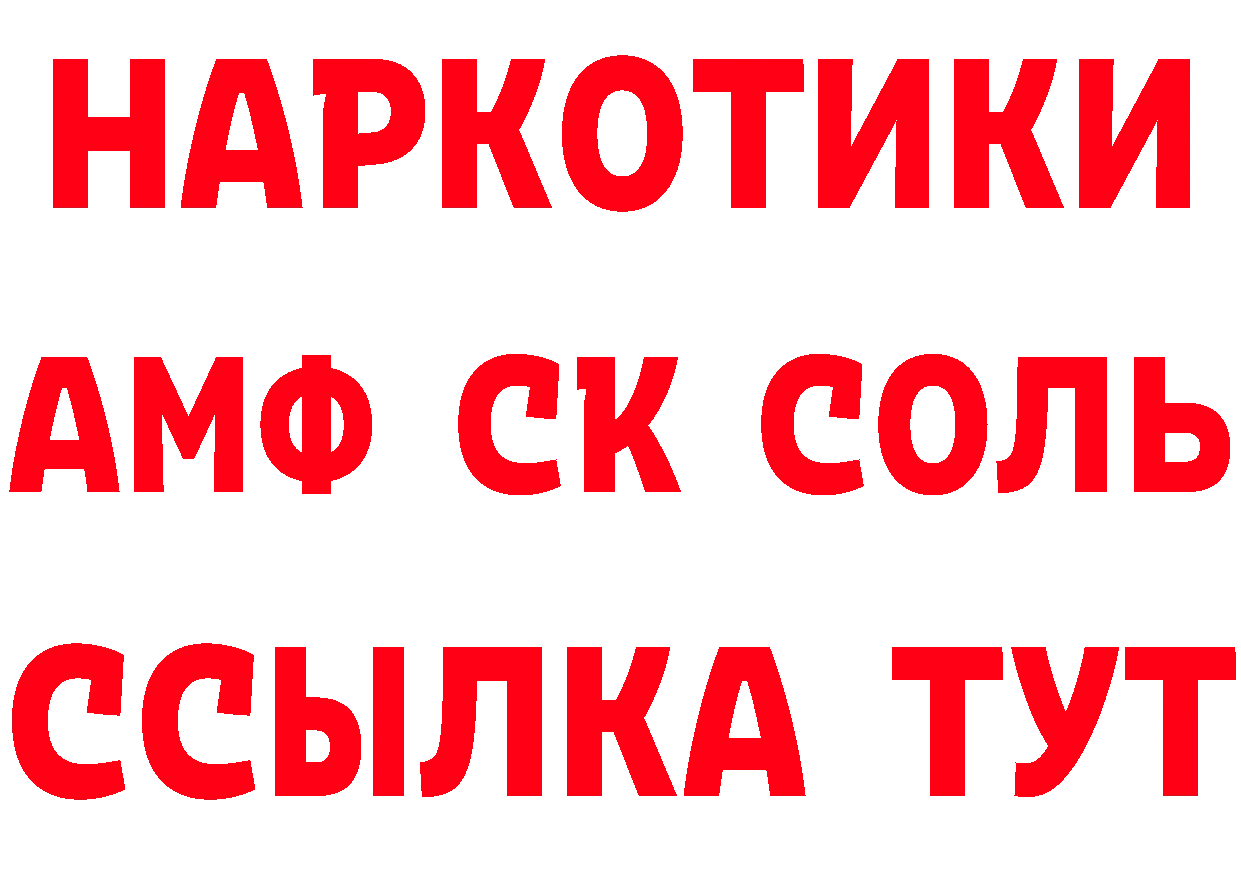 А ПВП СК КРИС сайт это мега Волхов