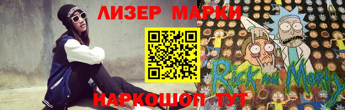 Лсд 25 экстази ecstasy  Вход с VPN  Лсд 25 экстази кислота  Волхов 