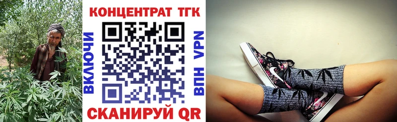 KRAKEN ССЫЛКА  Волхов  ТГК вейп с тгк 